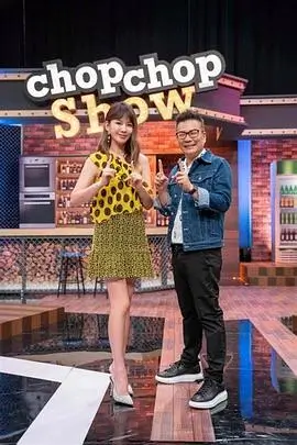 这就是街舞